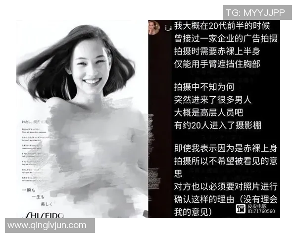 足球明星圈的纷争与丑闻揭示了光鲜背后的复杂人性与利益关系